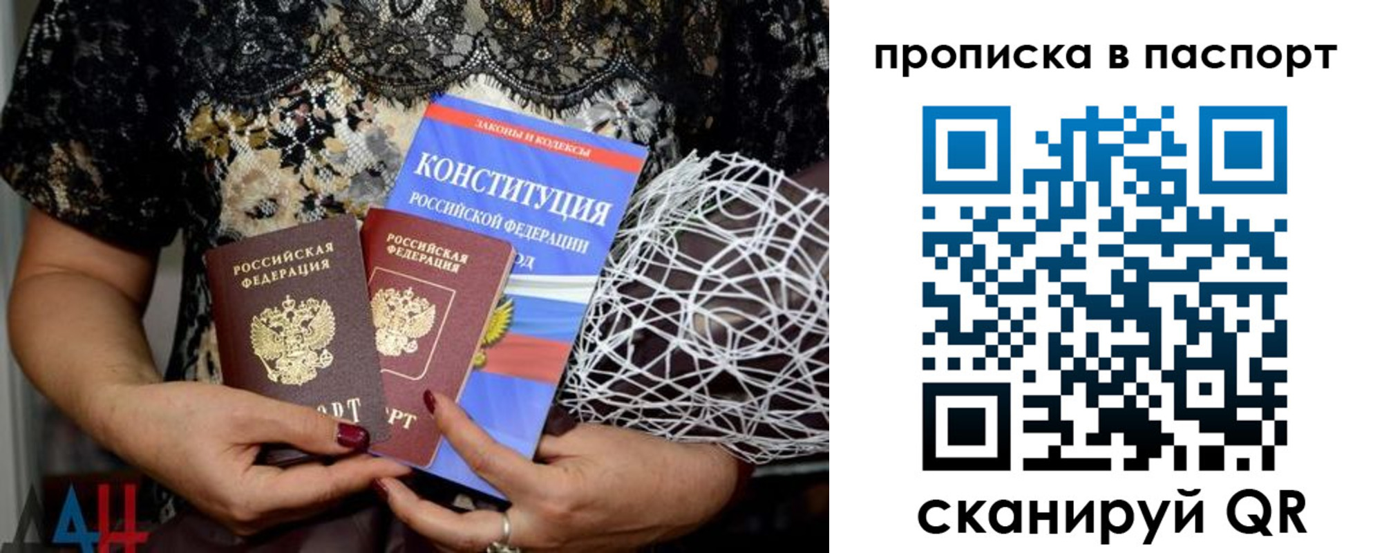 форма 3 в Шадринске